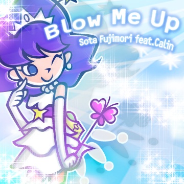 Blow Me Up song jacket